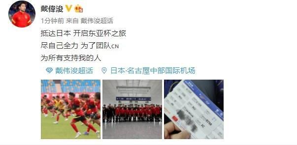 曼联此前逆转击败了维拉，在俱乐部周围不断出现各种传闻和噪音的环境之下，对滕哈赫来说最大的鼓舞是他的球队取得了一场胜利，而不是一味地屈服，球员们仍在战斗。